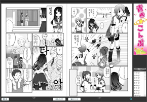 画像