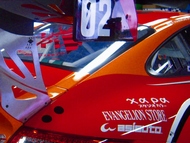 Japanese Racing Cars - The GT300 machine that looks like