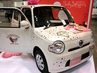 ドアには東日本大震災の応援デコ