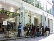 開店10分前の様子