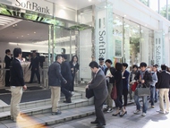 販売開始