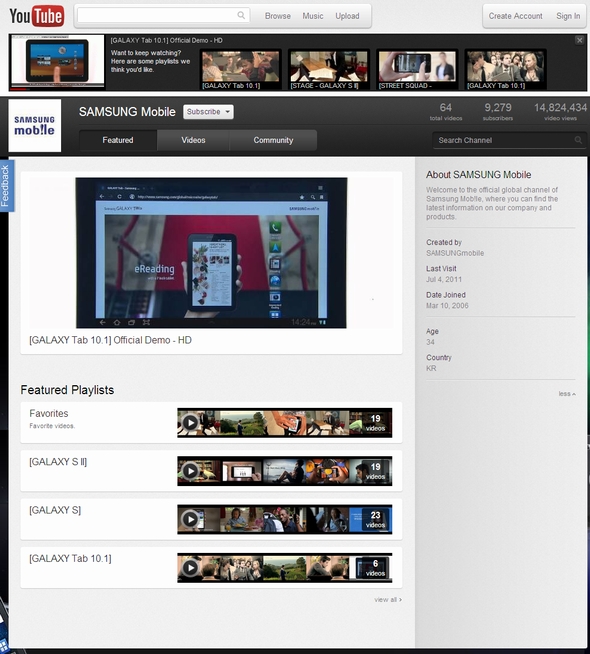  channel