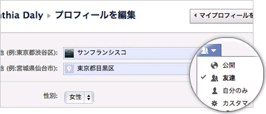  facebook 1