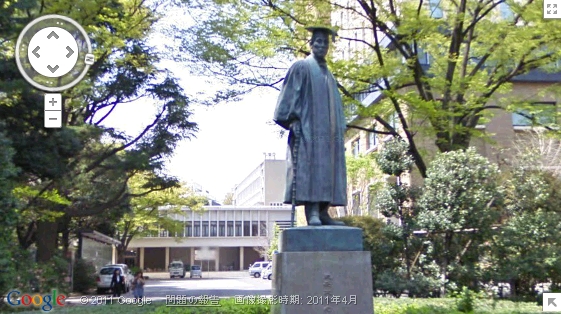  waseda