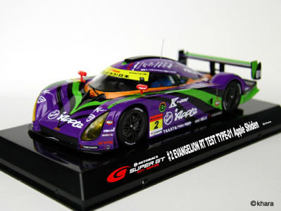 SUPER GT参戦のエヴァ初号機風レーシングカーがミニカーに