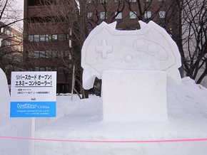 雪ミクからまんべくんまで 「さっぽろ雪まつり」フォトリポート