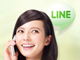 PC版「LINE」に怖ろしすぎる落とし穴？　HDD内全滅の危険性も