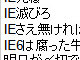 「明日っていうのは今日のことですか？」――「クリエイターかるた」があるあるすぎて泣ける