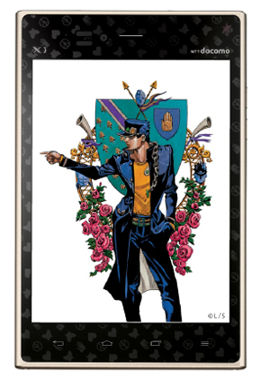 ふるえるぞハート！：あの「F-MEGA」がプリインストールだと