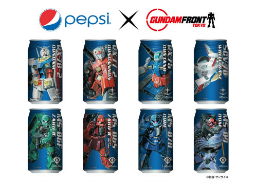 機動戦士ガンダム」のイラスト入りペプシコーラ発売 | ねとらぼ