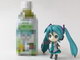 野菜ジュースといえば初音ミク曲「ぽっぴっぽー」　緑のジュースが商品化