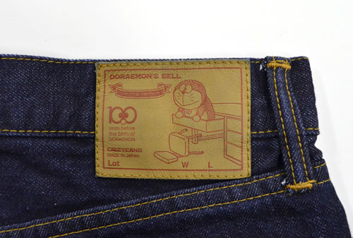 ドラえもん 生誕100年前記念 ジーンズ【メンズ32】 : Clothing