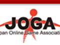 JOGA、ガチャ運用のガイドライン発表　確率操作禁止、レアアイテムは5万円以内に