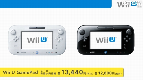 Nintendo Wii U ベーシックセット+リモコン&ヌンチャクセット Wii Uは2012年12月8日（土）発売！ 価格はベーシックセットが
