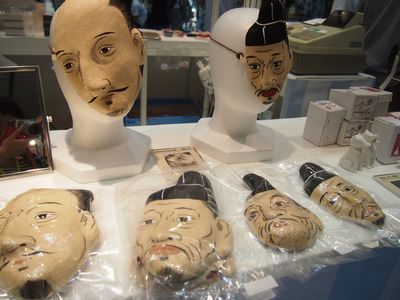 画像