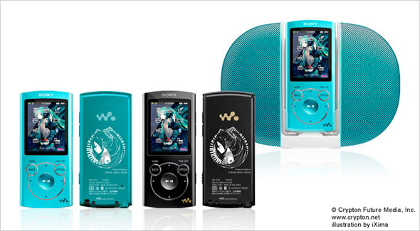 (送料無料) [要商品内容確認] ウォークマンSシリーズ 初音ミク モデル 中古 世界に3台！ シリアルナンバー3939の初音ミクウォークマン、36万