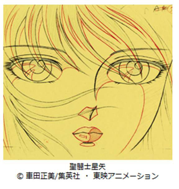 荒木伸吾さん回顧展「瞳と魂」開催 「聖闘士星矢」「ベルばら