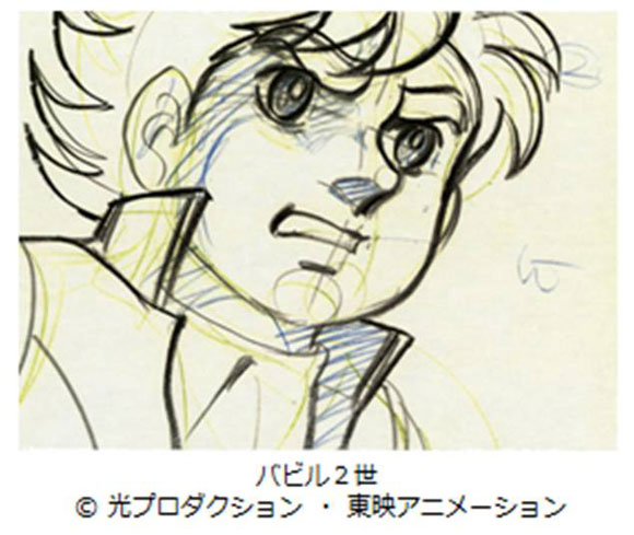 荒木伸吾さん回顧展「瞳と魂」開催 「聖闘士星矢」「ベルばら