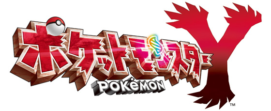 アニメ「ポケットモンスターXY&Z」キャラソンプロジェクト集vol.2 -総集編-(初回生産限定盤B)(DVD付) ポケットモンスターXY\u0026Z キャラソンプロジェクト集Vol.2