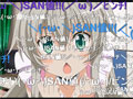 ＼(・ω・＼)SAN値!(／・ω・)／ピンチ!　ニャル子さん第2期のオープニングは名状しがたい中毒性