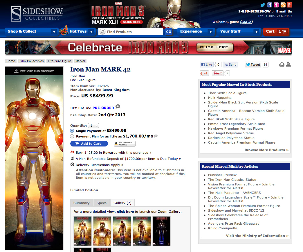 アイアンマン等身大フィギュア、お値段たったの84万円！