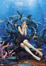 未開封 ポスター付き 初音ミク 深海少女ver. 1/8スケール フィギュア 新品 未開封 セガ luminasta 初音ミク 深海少女 フィギュア