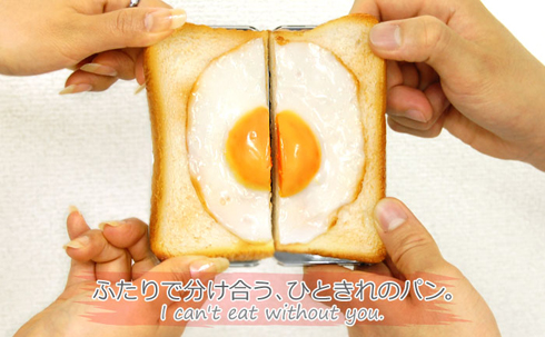 うそみたいだろ、これ……ケースなんだぜ つやつや半熟の黄身が