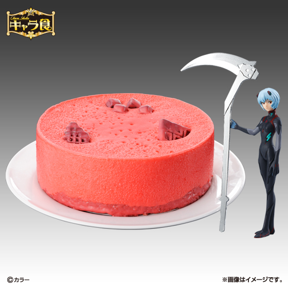 【未開封】エヴァンゲリオン ケーキ フィギュア アヤナミレイ Mark.09鎌 アヤナミのフィギュアとMark.09の鎌付き「ヱヴァ」ケーキ発売