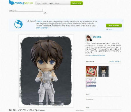 西川貴教さんの投稿