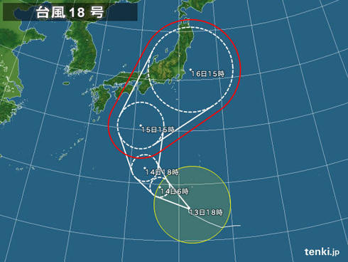 http://bousai.tenki.jp/bousai/typhoon/detail-1318.html