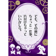 魔法少女まどか☆マギカ