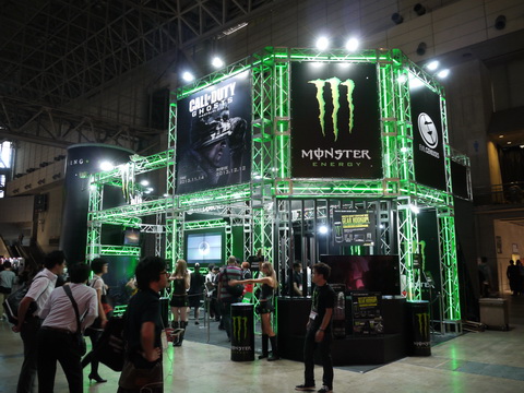 東京ゲームショウ2013