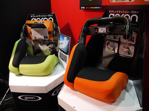 東京ゲームショウ2013