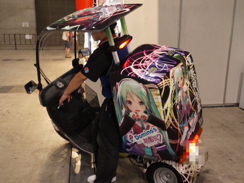 東京ゲームショウ2013