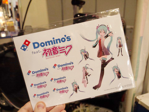 東京ゲームショウ2013