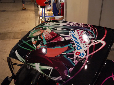 東京ゲームショウ2013