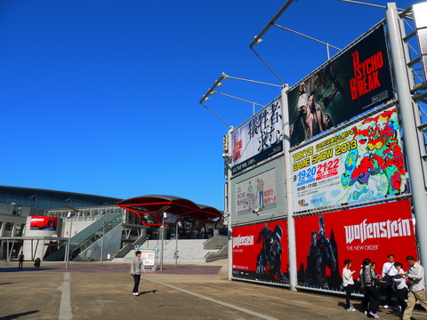 東京ゲームショウ2013