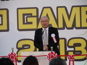 東京ゲームショウ2013