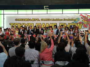 東京ゲームショウ2013