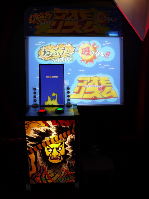 東京ゲームショウ2013