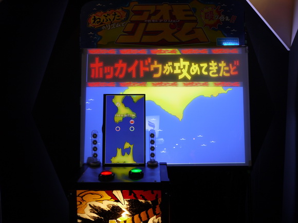 東京ゲームショウ2013