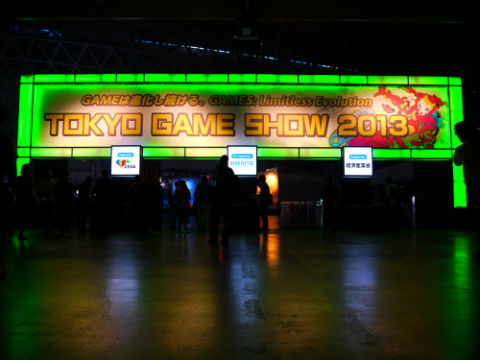 東京ゲームショウ2013