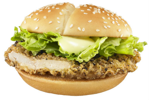 マックペッパーチキン