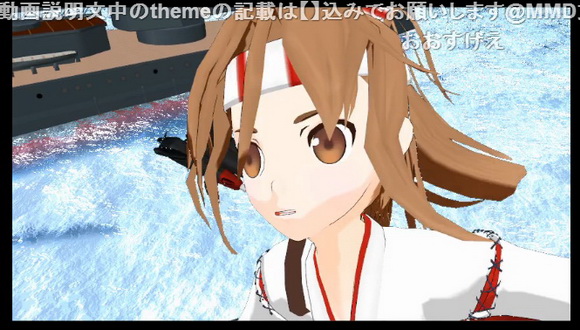 艦これ進撃の巨人