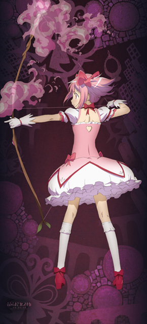痛カーテン：「劇場版 魔法少女まどか☆マギカ」のカーテン発売