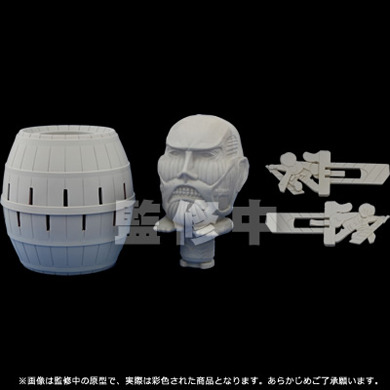 進撃の巨人と黒ひげ危機一発がコラボ 「超大型巨人 危機一発