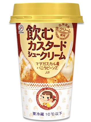 飲むシュークリーム