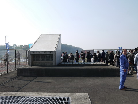 首都圏外郭放水路