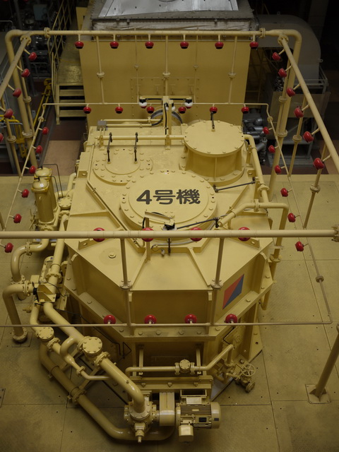 首都圏外郭放水路