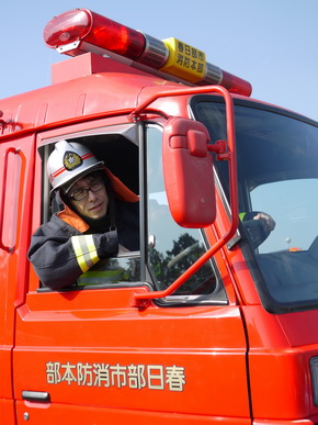 首都圏外郭放水路